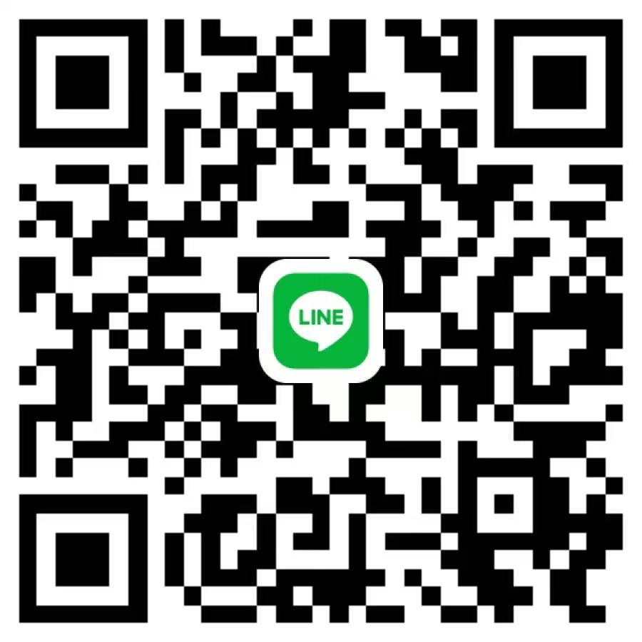 空煙彈現貨商城